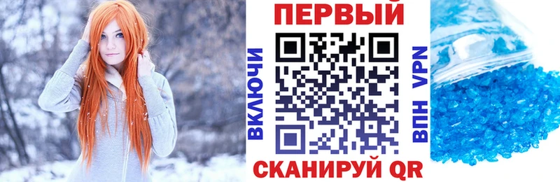 магазин продажи   Тамбов  АМФЕТАМИН Premium 