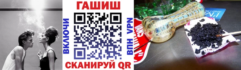 mega   Тамбов  ГАШИШ VHQ 