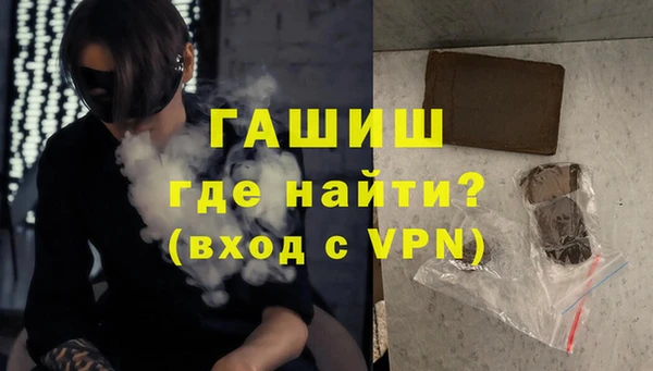 мет Абаза