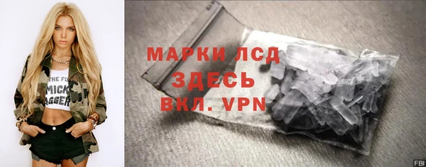 кокаин перу Алексин