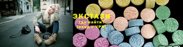 крисы Абдулино