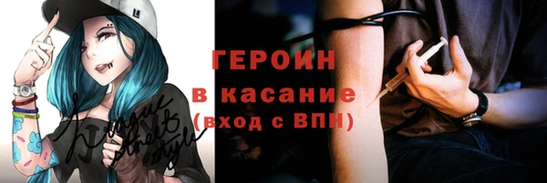 бошки Алексеевка