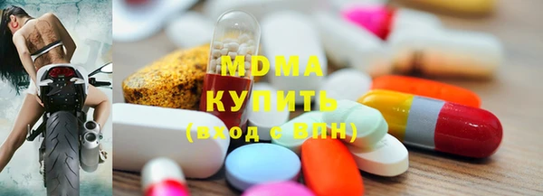 мет Абаза