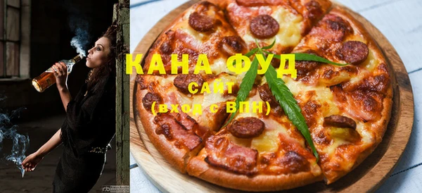 бошки Алексеевка