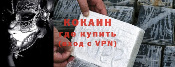крисы Абдулино