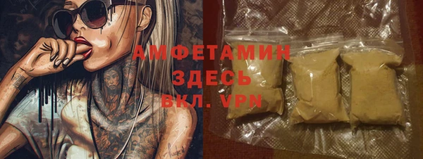 кокаин перу Алексин