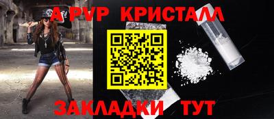 кокаин VHQ Нарткала