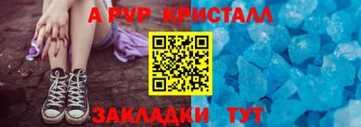 кокаин VHQ Нарткала