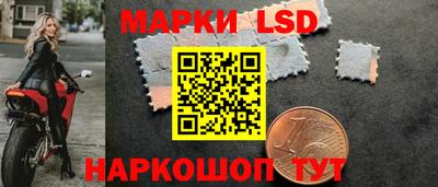 кокаин VHQ Нарткала