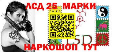mdma Нальчик