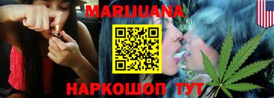 кокаин VHQ Нарткала