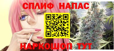 mdma Нальчик