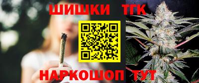 mdma Нальчик