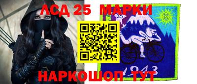 mdma Нальчик