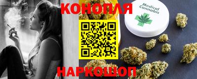 mdma Нальчик