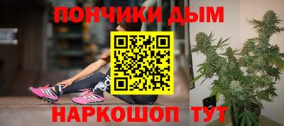 mdma Нальчик
