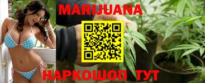 mdma Нальчик