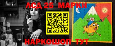 кокаин VHQ Нарткала