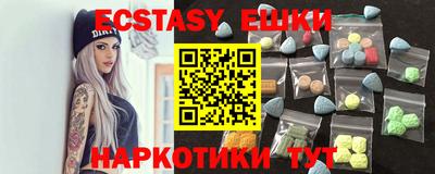 кокаин VHQ Нарткала