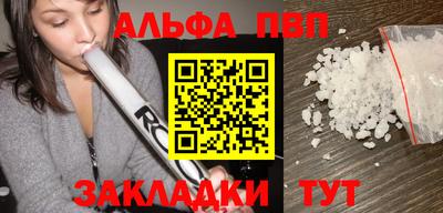 кокаин VHQ Нарткала