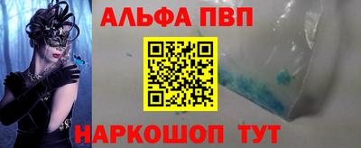кокаин VHQ Нарткала