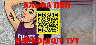 mdma Нальчик