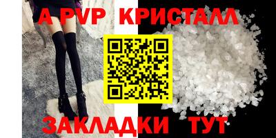 кокаин VHQ Нарткала