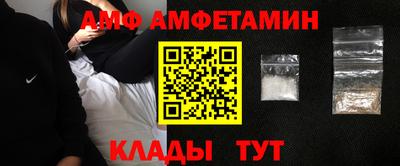 mdma Нальчик