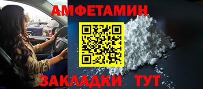 кокаин VHQ Нарткала