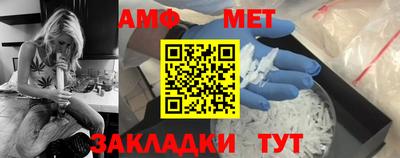 mdma Нальчик