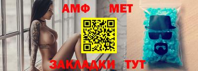 кокаин VHQ Нарткала