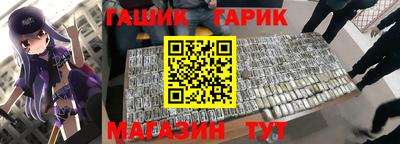 mdma Нальчик