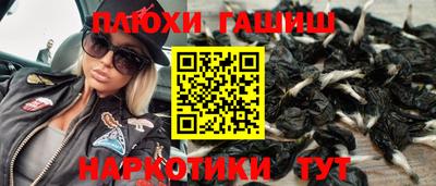 кокаин VHQ Нарткала