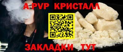 кокаин VHQ Нарткала