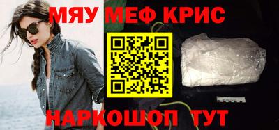 кокаин VHQ Нарткала