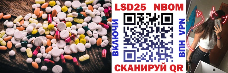 кракен зеркало  даркнет сайт  Тамбов  дарк нет состав  Лсд 25 экстази ecstasy 