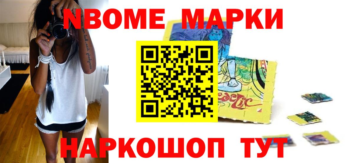 Лсд 25 экстази кислота Тамбов