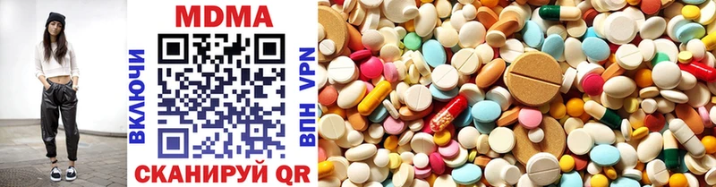 MDMA Molly площадка Telegram Тамбов где купить наркоту