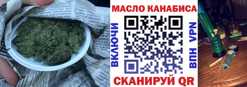 ссылка на мегу рабочий сайт  даркнет сайт  Тамбов  Дистиллят ТГК Wax 